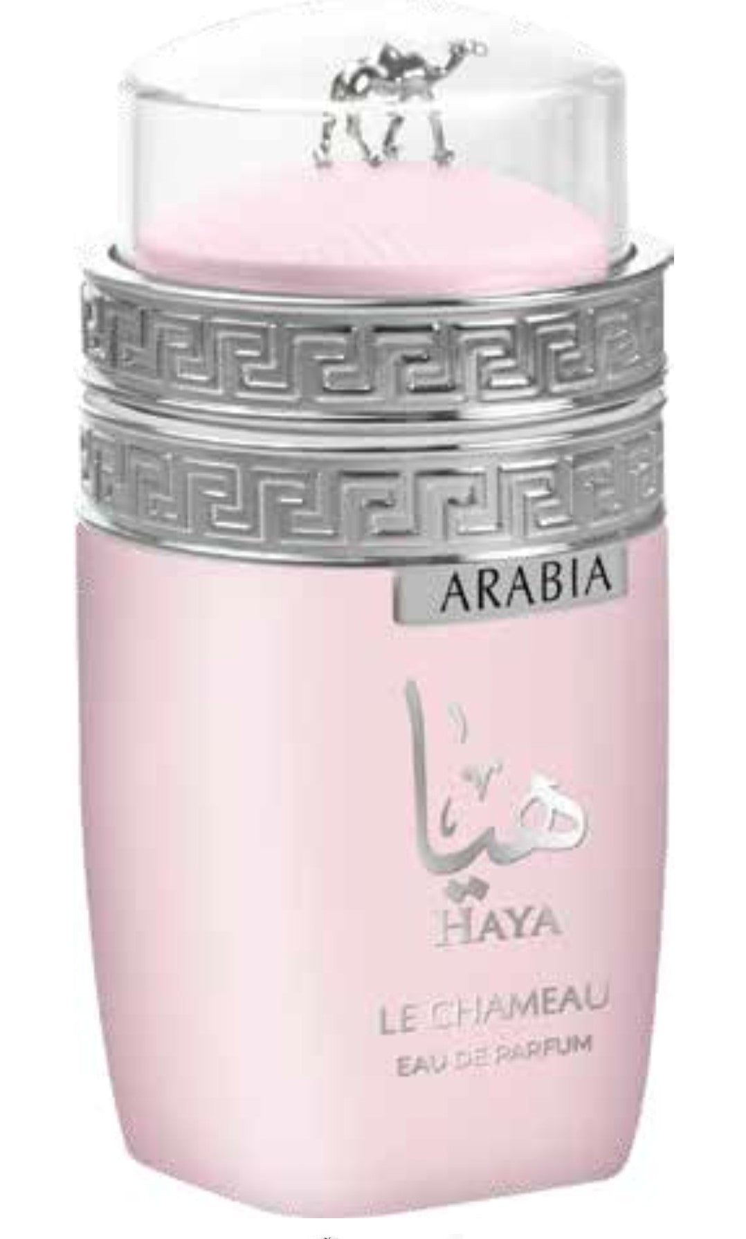 Emper Arabia Haya, para mujeres - 3.4 fl oz